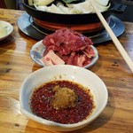 成吉思汗 だるま - さぁ！焼きます！。