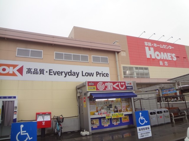 島忠ホームズ 川越店の中に たい焼きが 2531 By ベリータルト 一口茶屋 川越島忠ホームズ 本川越 たい焼き 大判焼き 食べログ 島忠ホームズ 川越店の中に たい焼きが 2531 By ベリータルト 一口茶屋 川越島忠ホームズ 本川越 たい焼き 大判焼き 食べログ