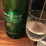 銀座 いっぱし - 