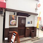 外観はお江戸風