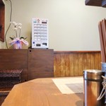 神保町 黒須 - 券売機がちょこんと置いてあります(^^)