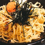 Goemon - 