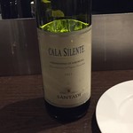 オステリア・オリエーラ - 