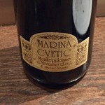 オステリア・オリエーラ - 