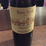 オステリア・オリエーラ - 