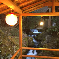 洛雲荘 - 