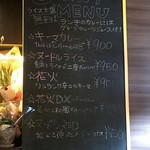 コロンビアエイト - 