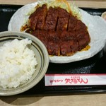 名古屋名物 みそかつ 矢場とん - わらじトンカツ定食