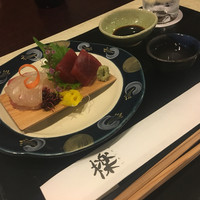 檪 - 