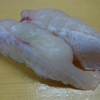 赤吉 - 