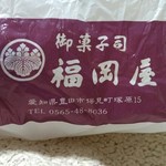 御菓子司　福岡屋  - 