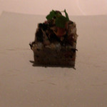 カンテサンス - 