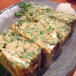 炭火焼との山 - 出し巻き玉子