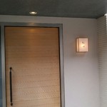 松川 - こんにちは！