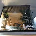 Cafe & Bar Switch - 外観