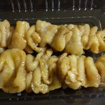 パパズキッチン