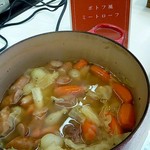 Restaurant LUONTO - 「ミートローフポトフ風」