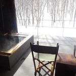 坐忘林 - 朝の露天風呂