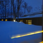 坐忘林 - 平屋のオーベルジュ