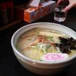 Ramen Sawaya - 