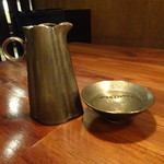 坐忘林 - 京極　大吟醸