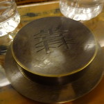 坐忘林 - 自家製チョコ