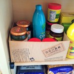 スパイス ラボ ブースト - 百年の孤独包装紙の有効活用の図