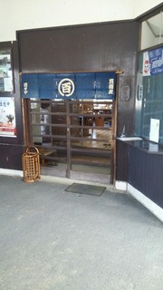 Momoya - お店の入口です。