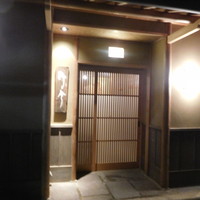 奈良 而今 - 入口