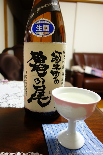 朝日川酒造 - さくらんぼ東根（その他）の写真