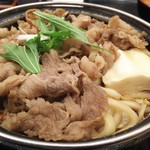 吉野家 - 