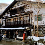 本家伴久 - 湯西川温泉「本家 伴久旅館」