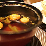 本家伴久 - 止碗「赤だし」