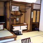 本家伴久 - 国時の間