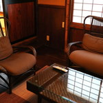 本家伴久 - 国時の間