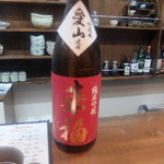 いこい食堂 一行三昧 - 来福相山