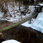 本家伴久 - 夕食会場にかかる「かずら橋」