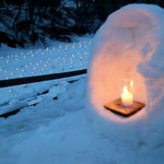 本家伴久 - かまくら祭り「沢口会場」