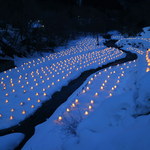 本家伴久 - かまくら祭り「沢口会場」