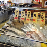 Kaitensushi Hokkaidou - 