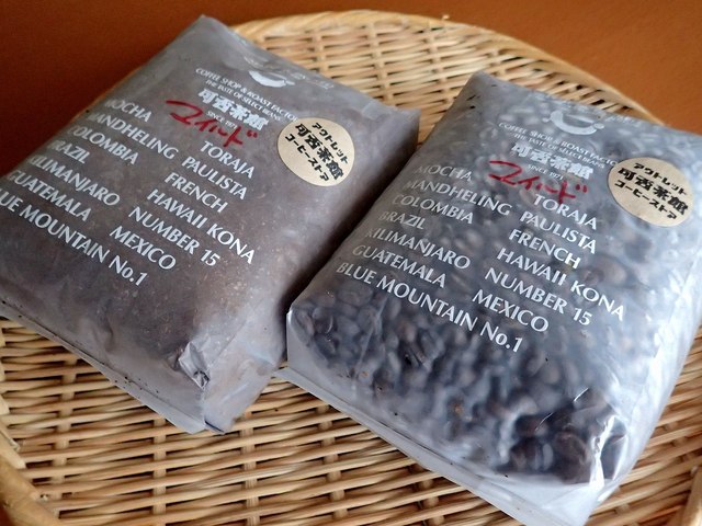 可否茶館 アウトレットコーヒーストア（かひさかん アウトレットコーヒーストア） - 南小樽（コーヒースタンド）の写真