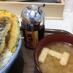 まぐろ市場 - 丼タレ