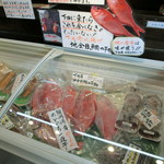 ひもの万宝商店 - このケースの中から選ぶ