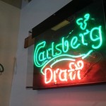 こうかいぼう - 店内