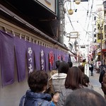 やっこ - 無心に並ぶこと