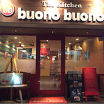 The Kitchen buono buono - 