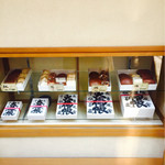 清寿軒 - 外のウインドー