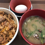 すき家 - 