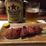 いさおや - きも