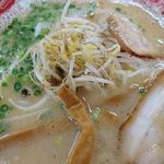 ラーメンセンターほんや - 